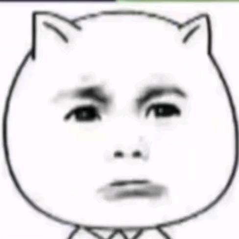 锅盖头