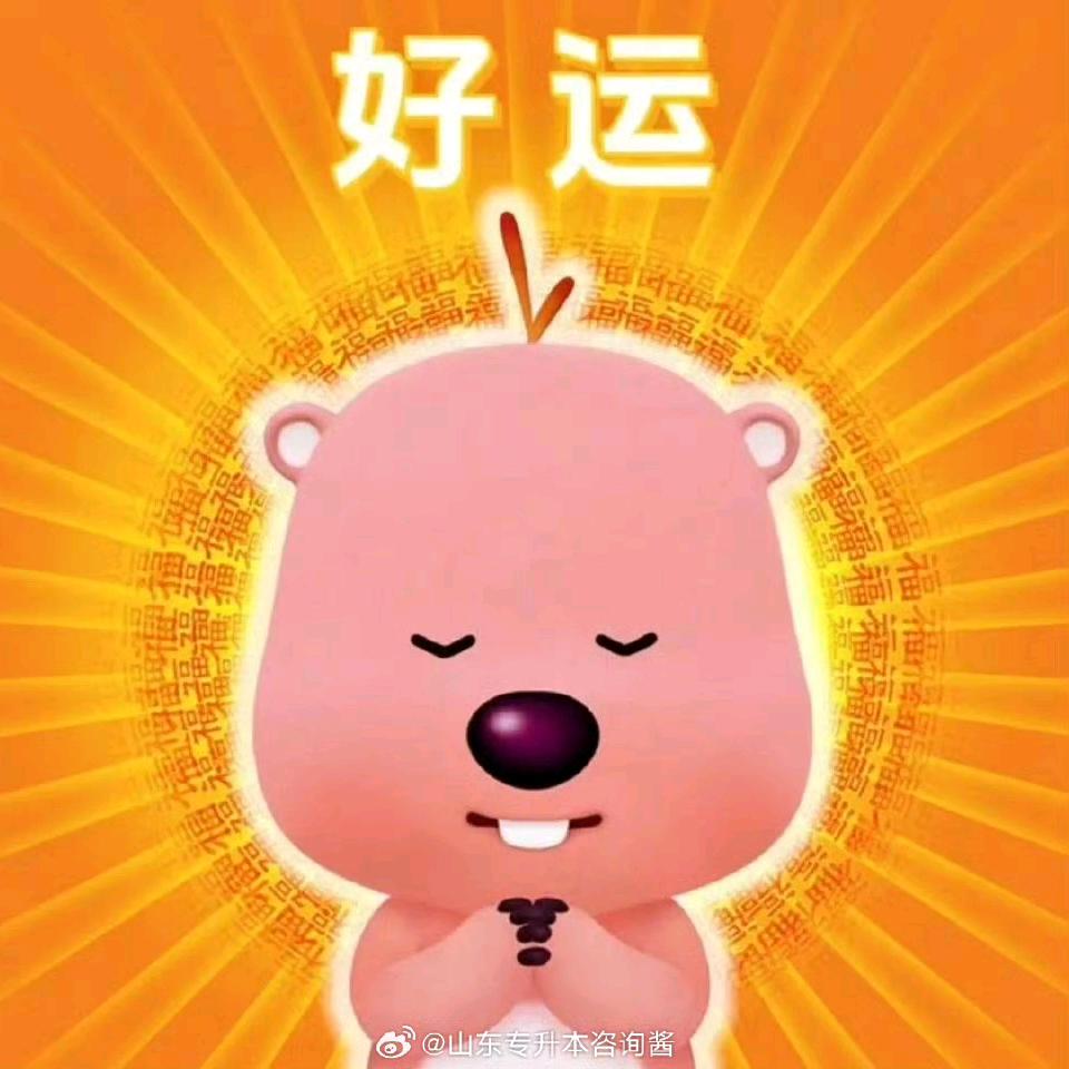 䲜㵘燚㠭叕㸚𠈌㗊茻䨻
