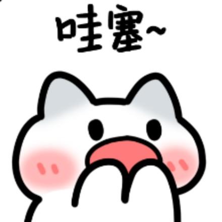 踩踩点半