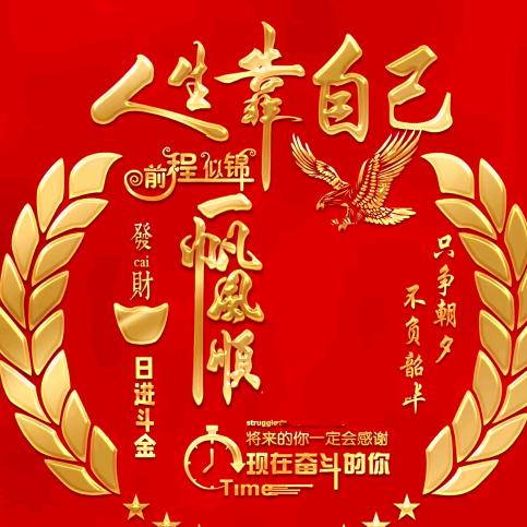༄༊感᭄悟👑人生ꕥ᭄꯭💎