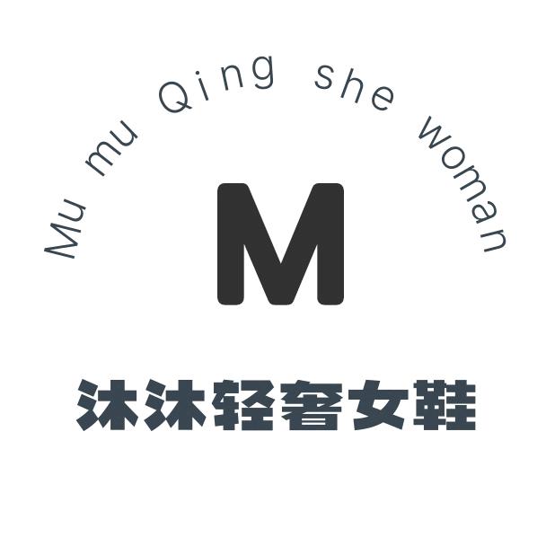 沐沐轻奢严选女鞋