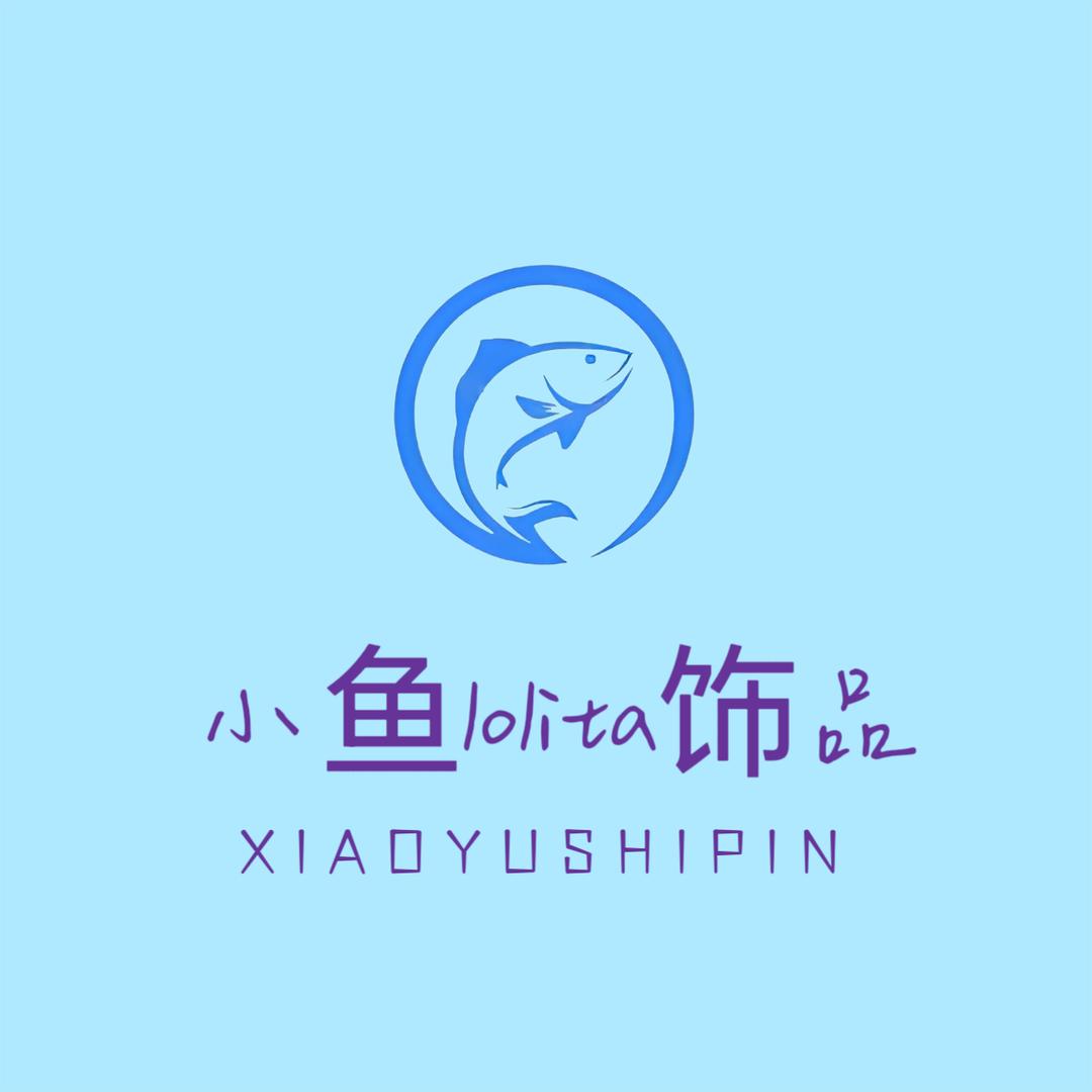 小鱼lolita饰品