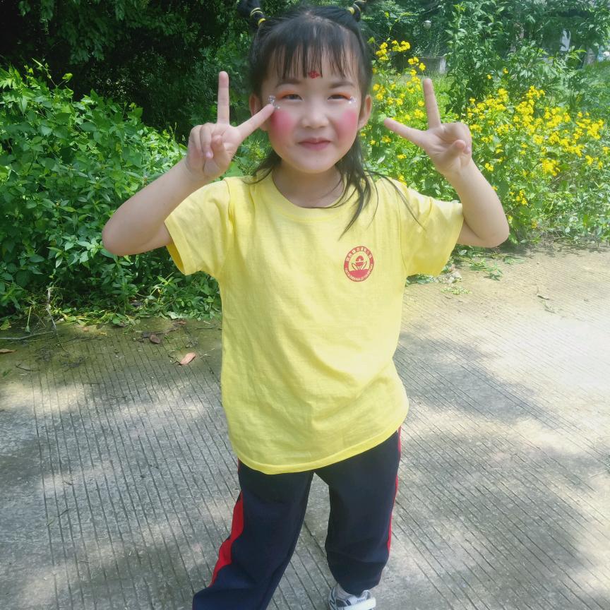 琳涵妹妹