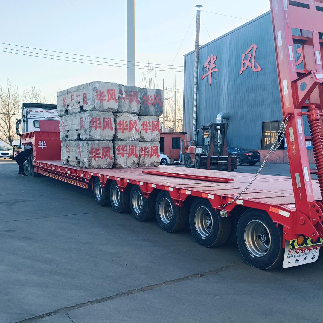 沛县华风挂车黄小海世科汽车