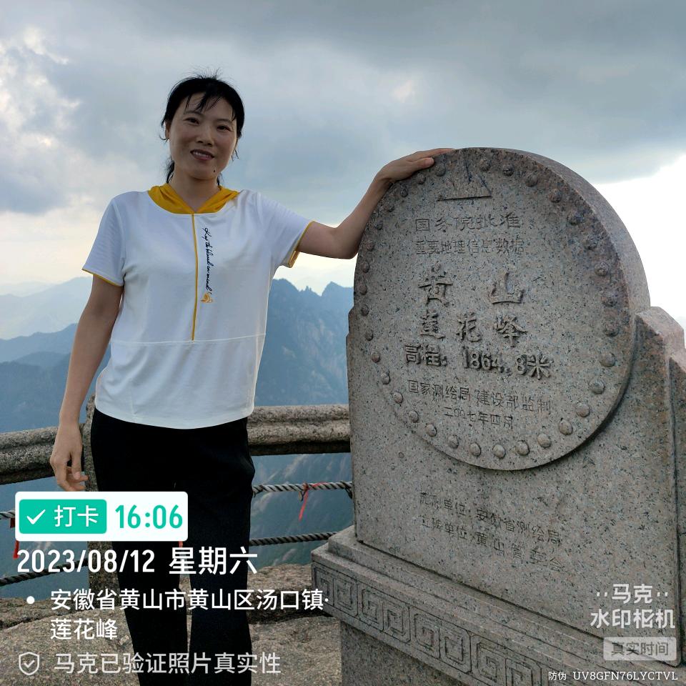 增肥🀄️