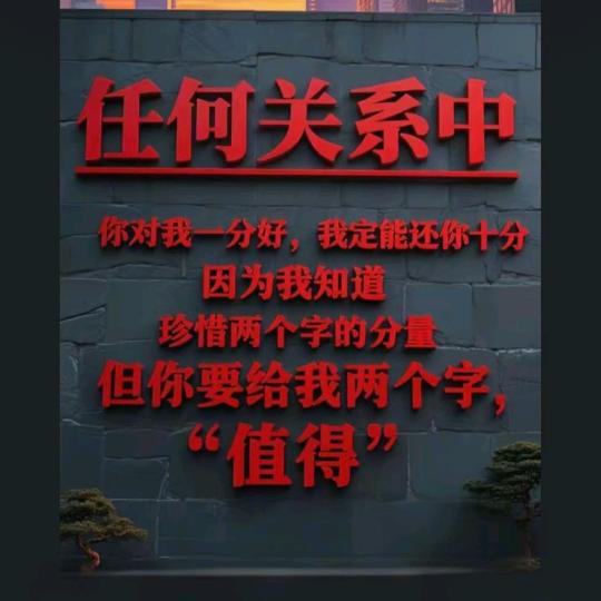 💞善待自己🌿🧡ྀི💛ྀི❤️ྀི