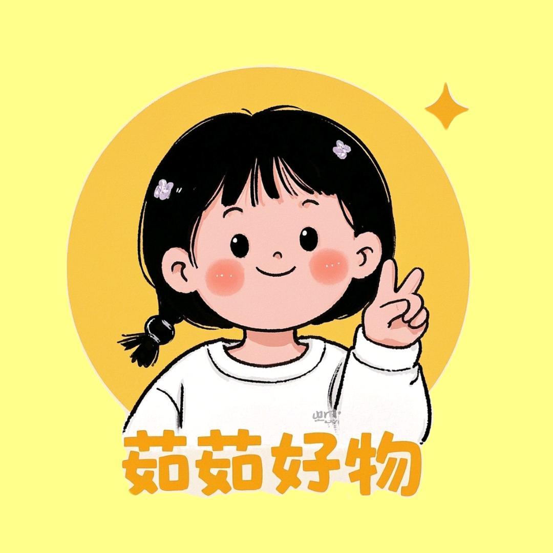 茹茹服装