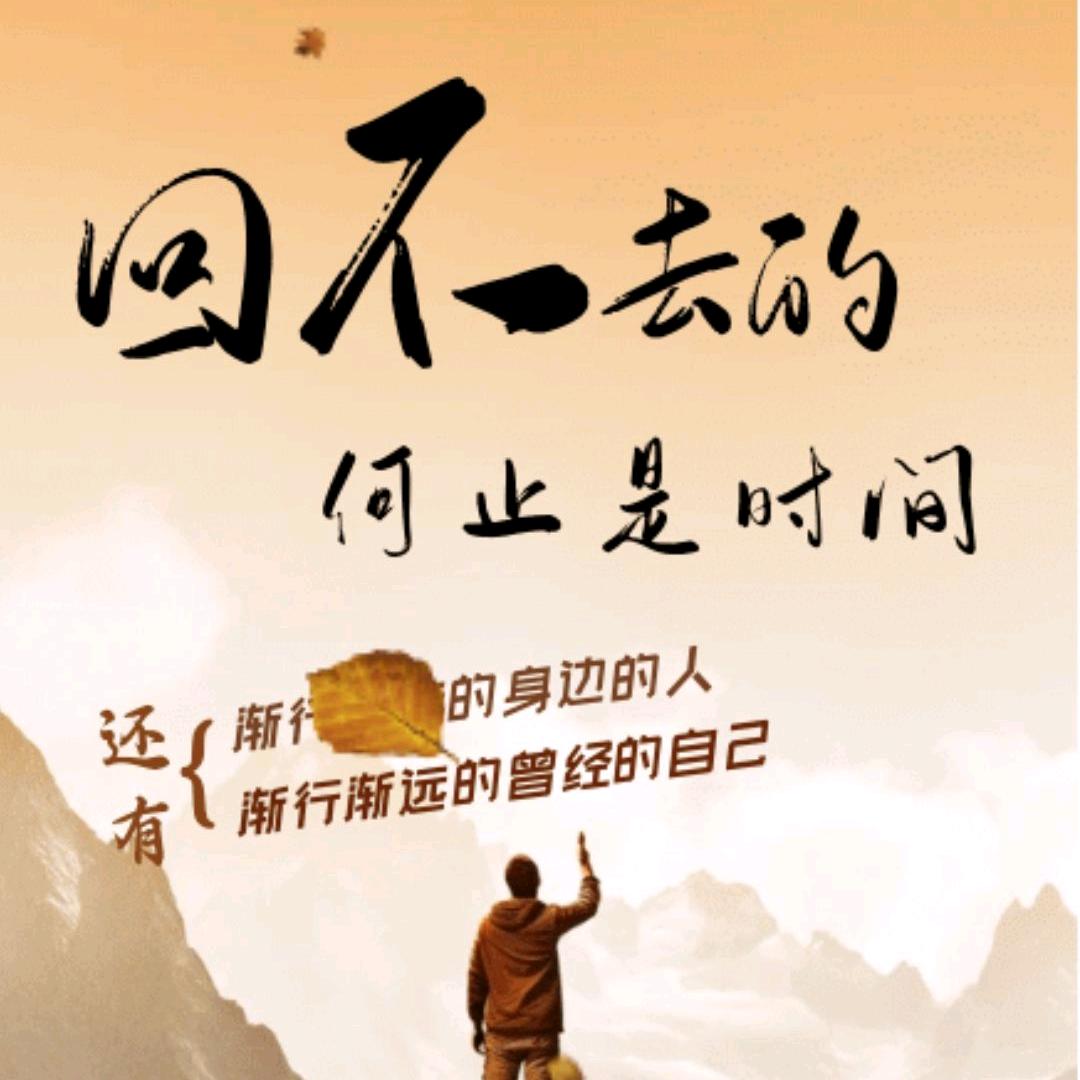 一方寸泥