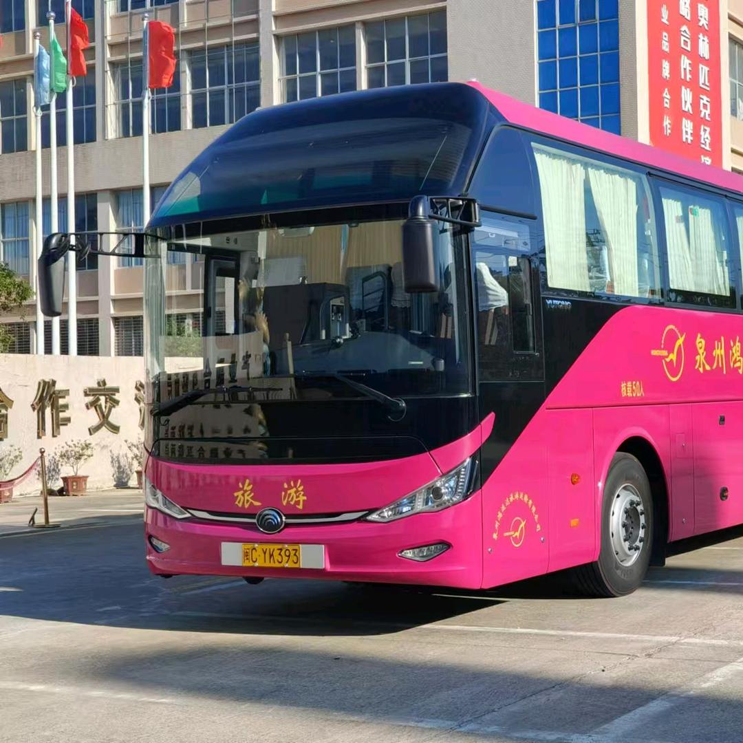 泉州爱开大巴的小黄