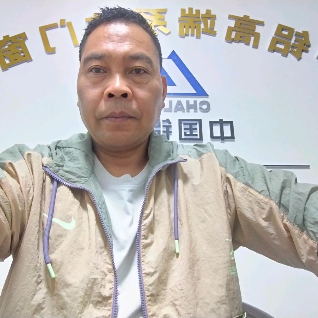 中铝高端系统门窗