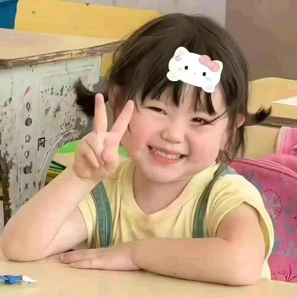 叶子表情包