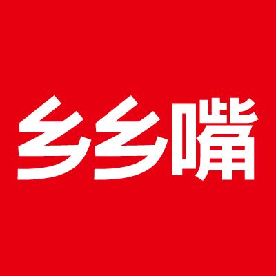 乡乡嘴零食自营精选