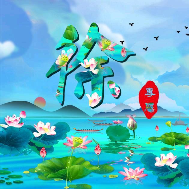 徐盼盼