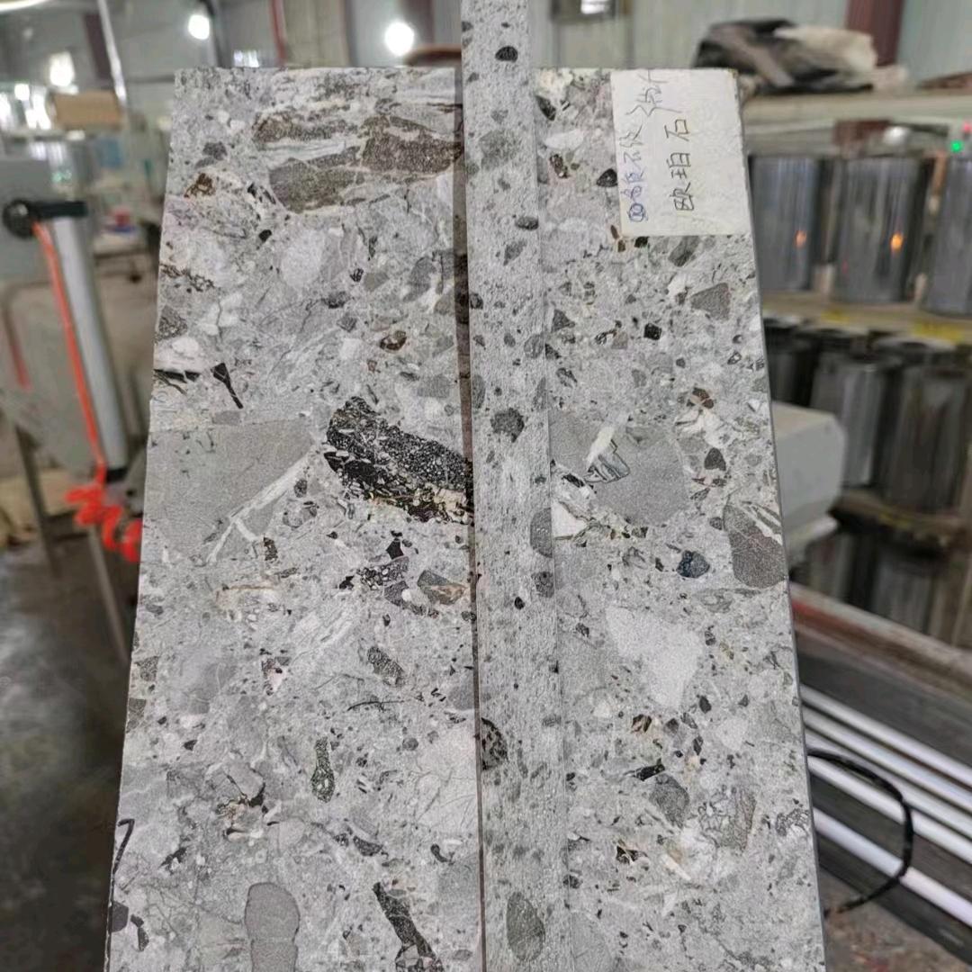 山东一诺封边条