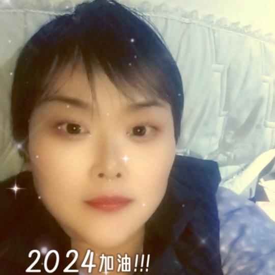 彭大姐