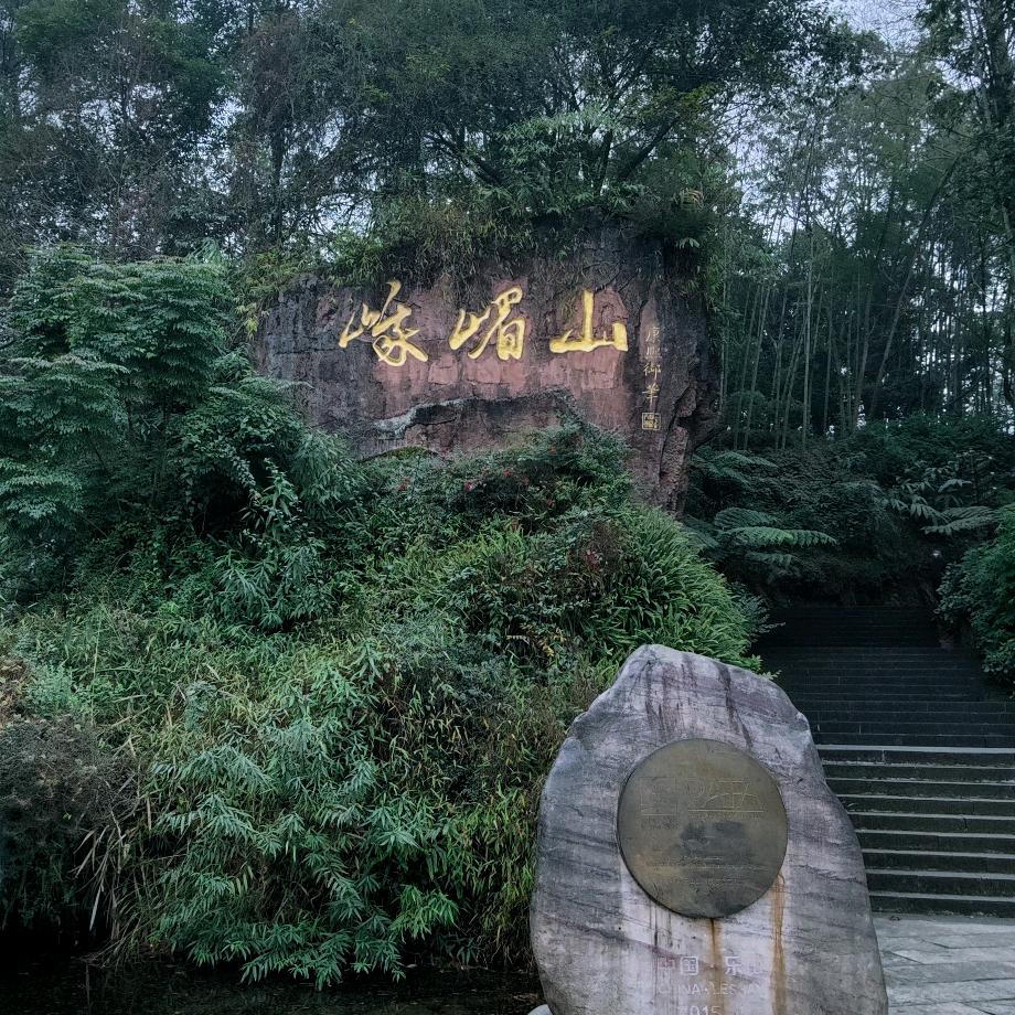 @🌈～乄☞侬好噢“”