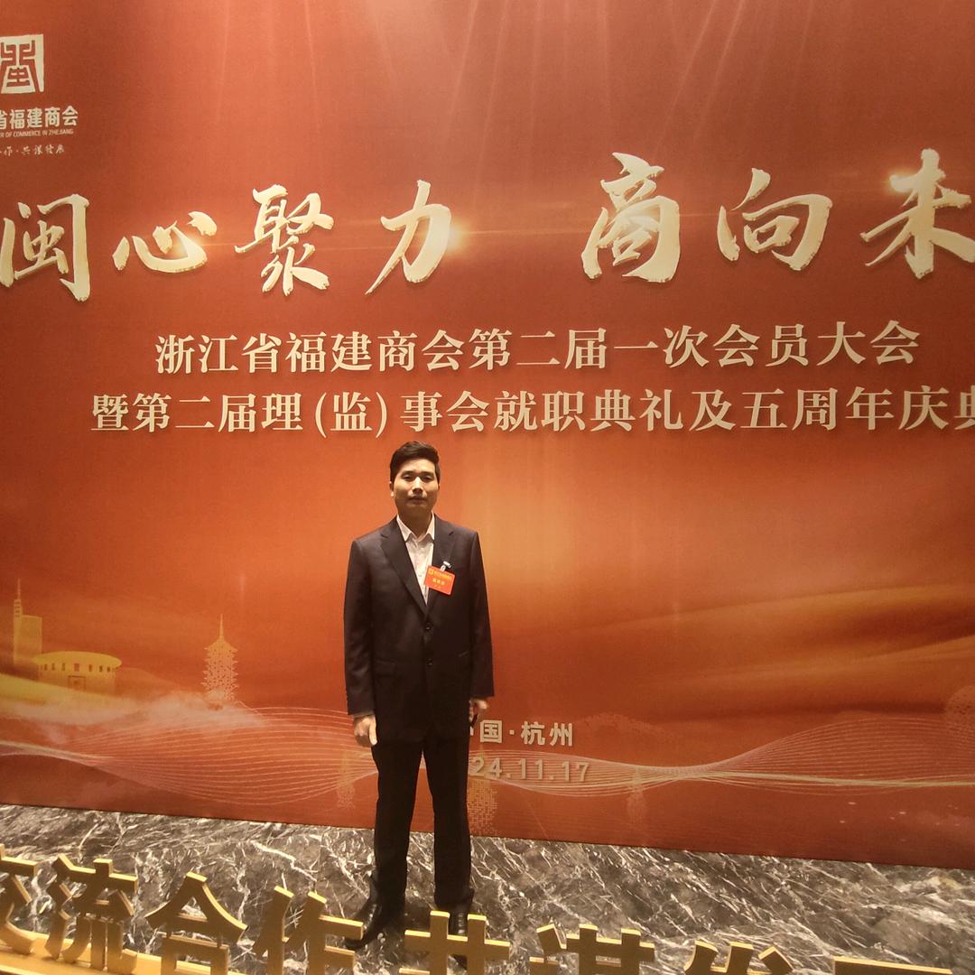 印尼科沃COVO电池