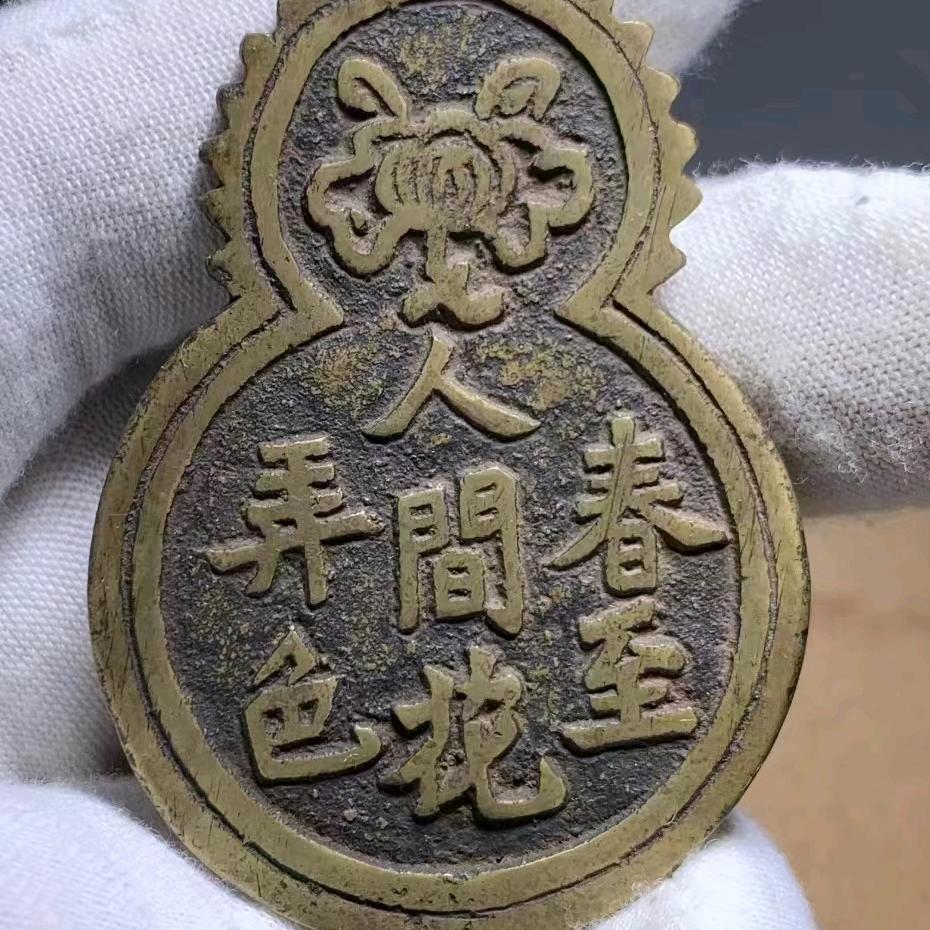 岳过山丘