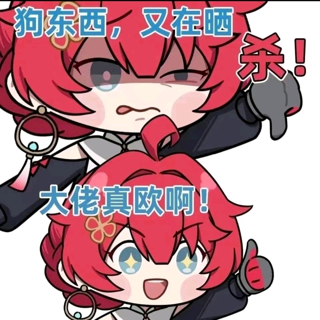 小张同学