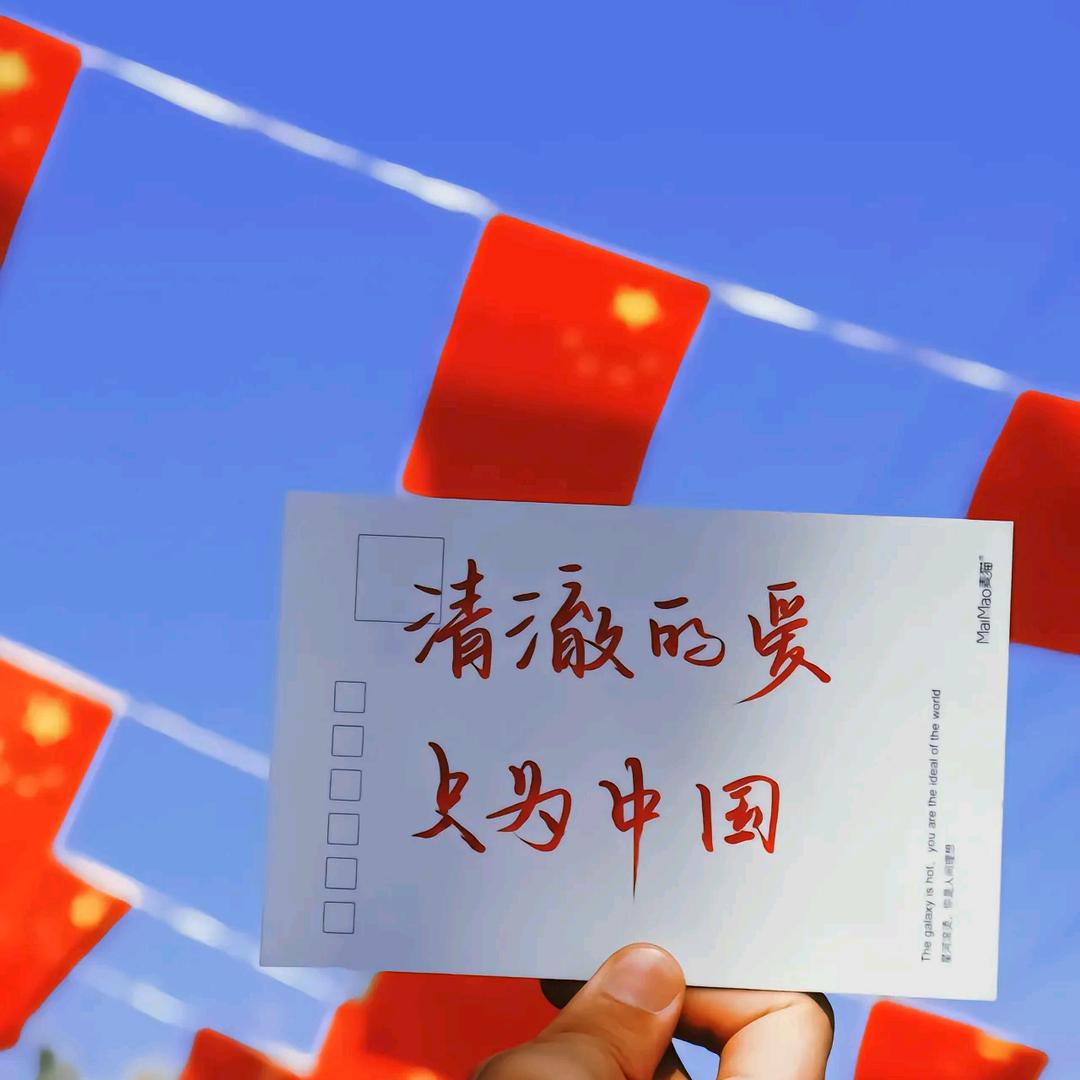 @D『康』