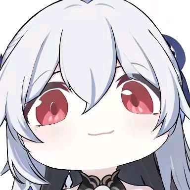 未已.