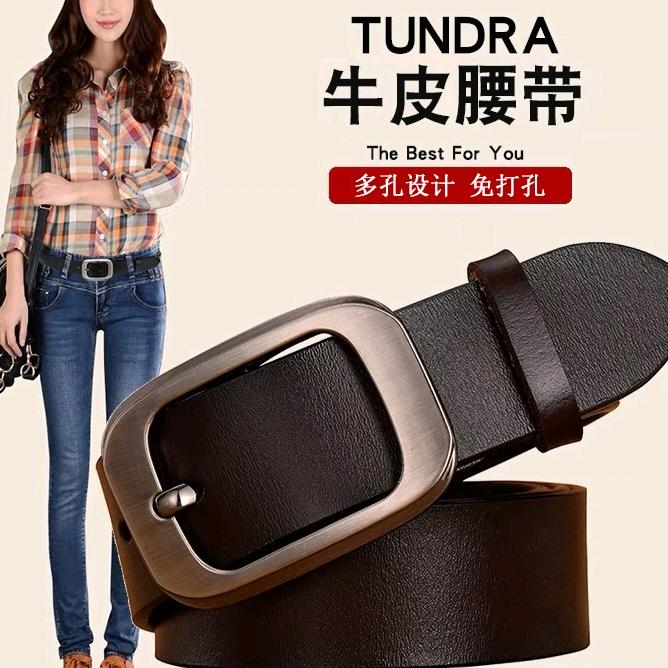 东苗皮具工厂店