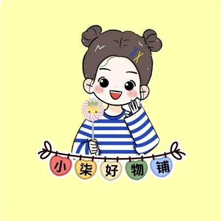 小柒好物铺