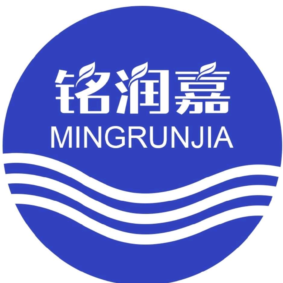 铭润嘉食品工厂