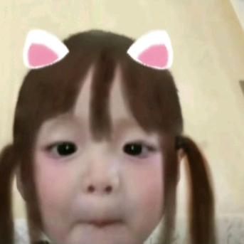 安逸~