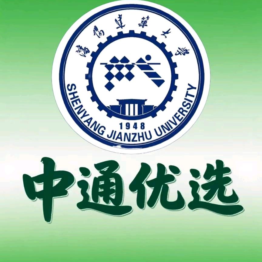 沈阳高校水果零食团购