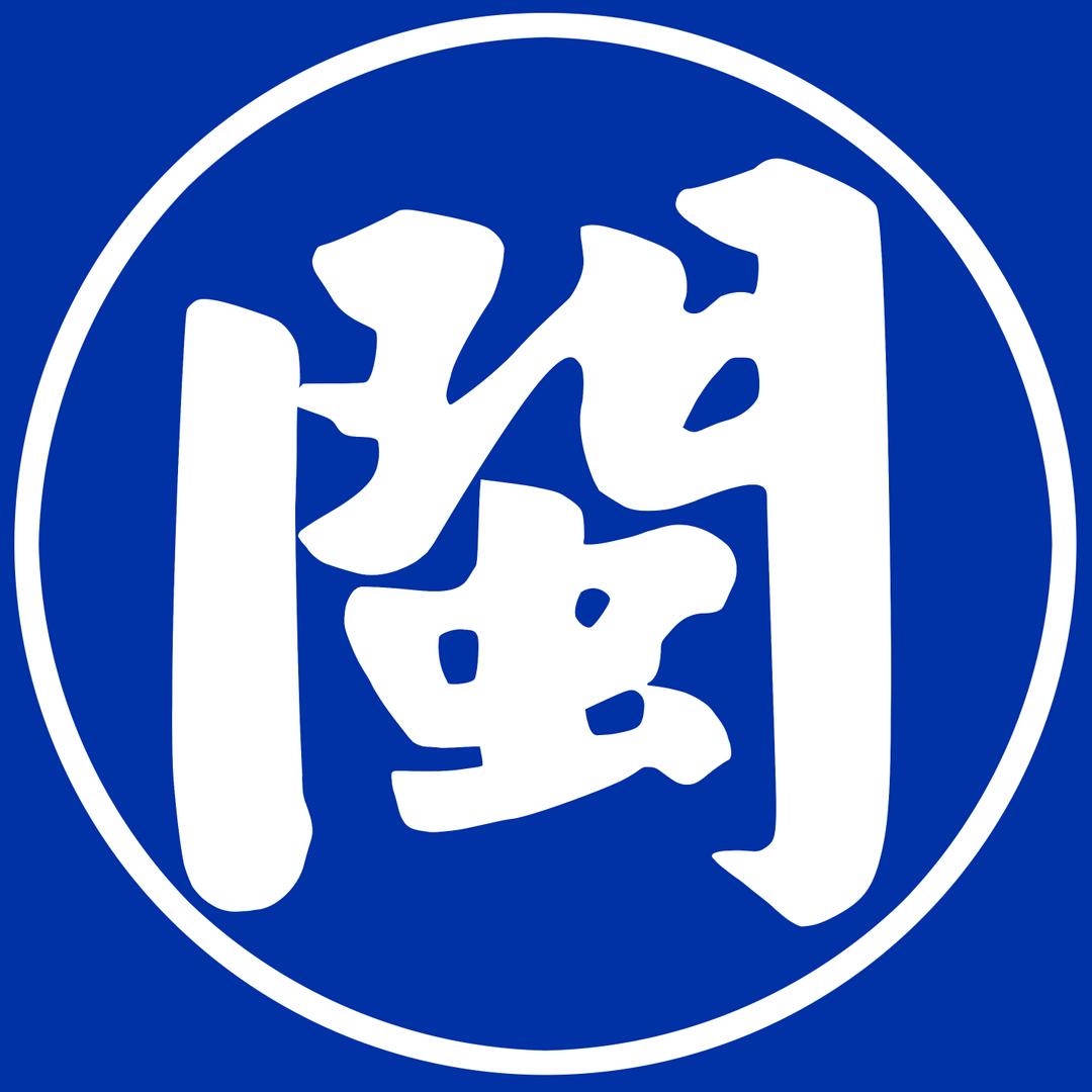 闽蓝蓝®文化