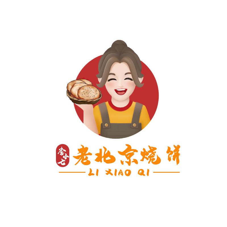 李小七的烧饼小店（老北京烧饼）