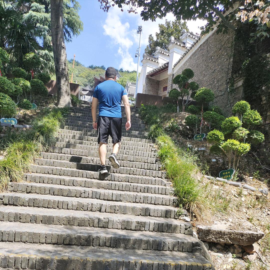 炎光厚土