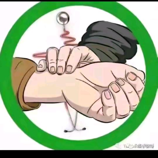 木依百货商行