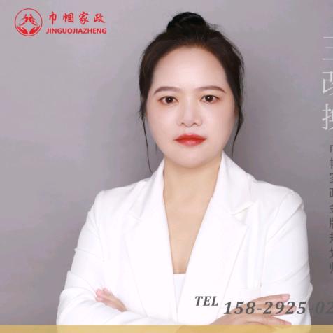 wgh58662