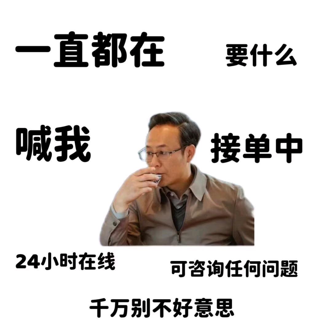 FS-手机屏幕总成