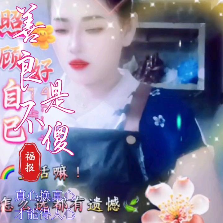 文香