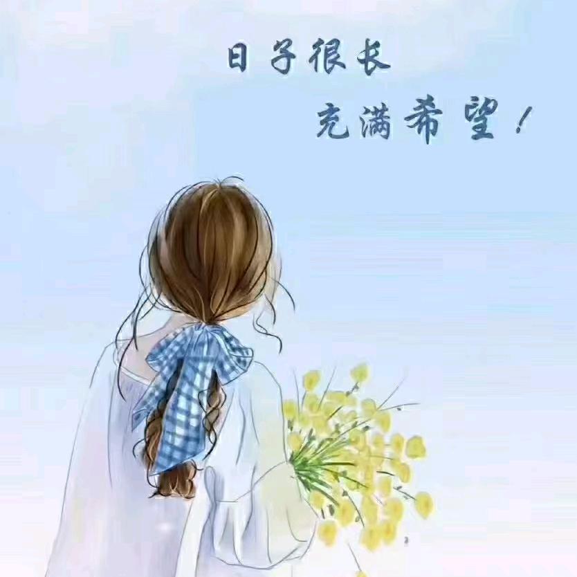 兜兜里有糖（太阳团）