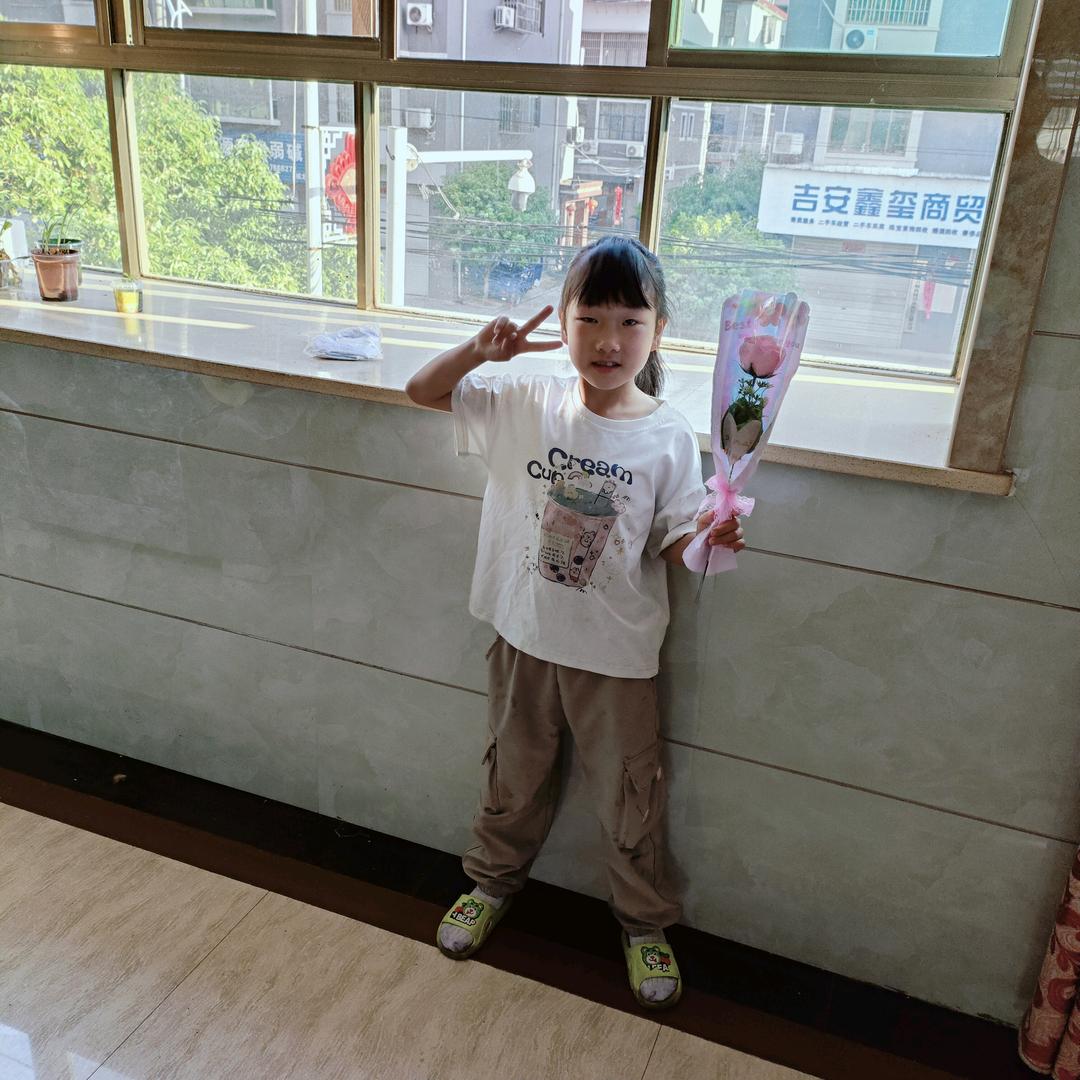 刘子婷