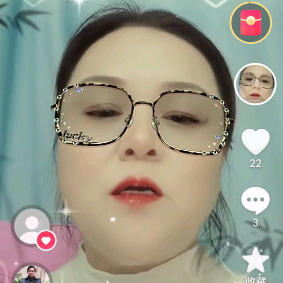 兜兜