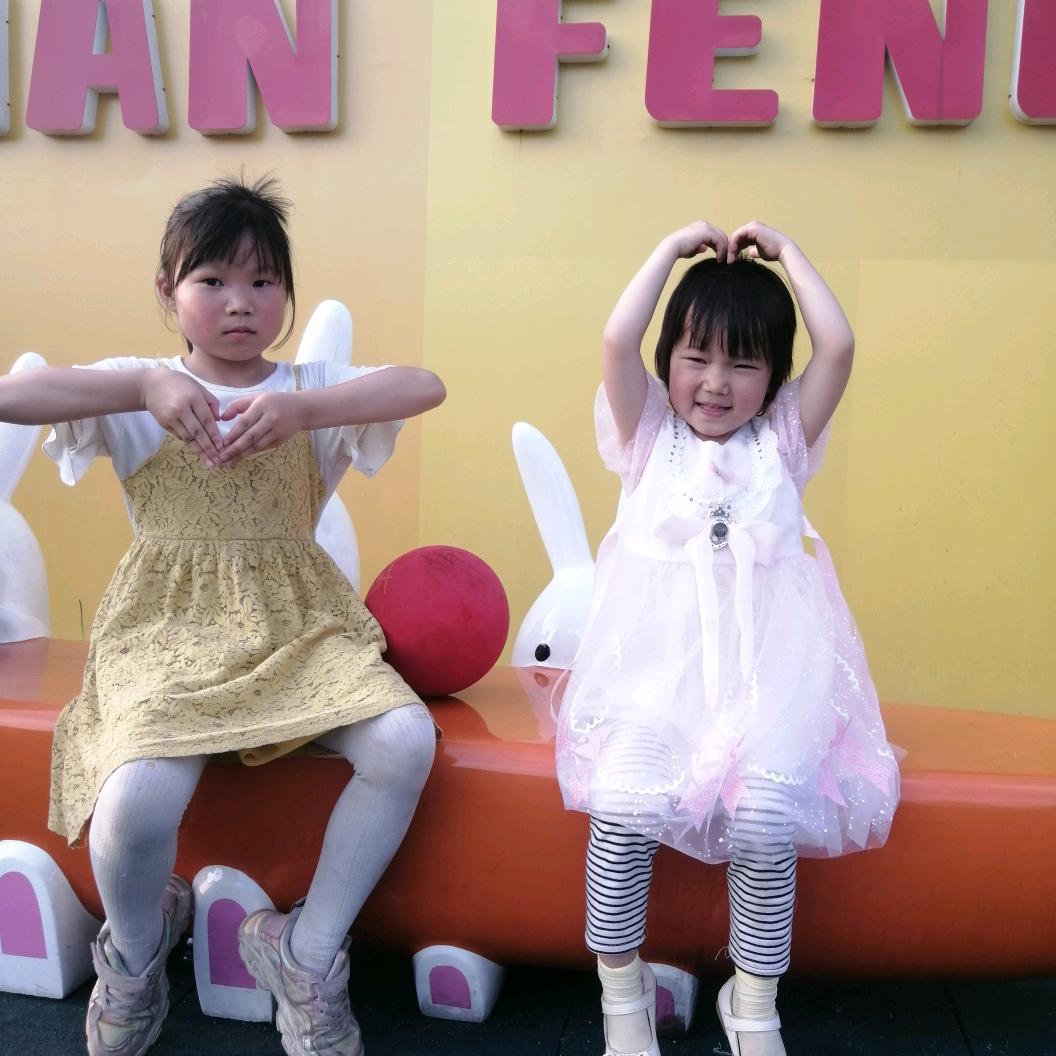 ໑ຼₒ₂₃ღ᭄刘下谢我꧔ꦿ᭄💞