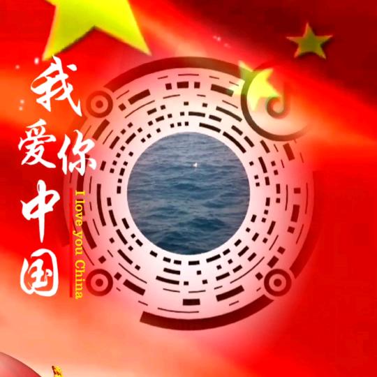 劉(„ಡωಡ„)口水