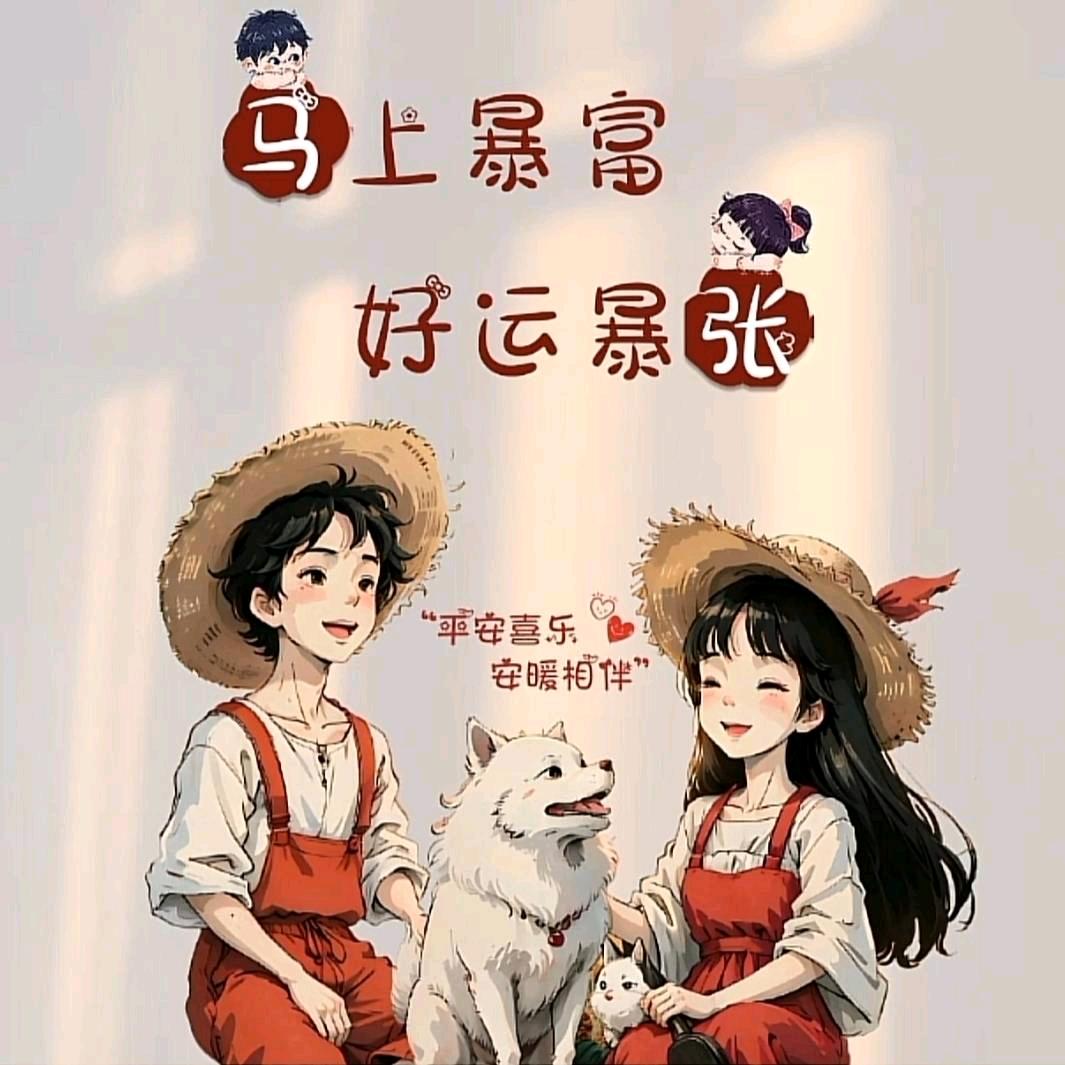 Mao猫仔