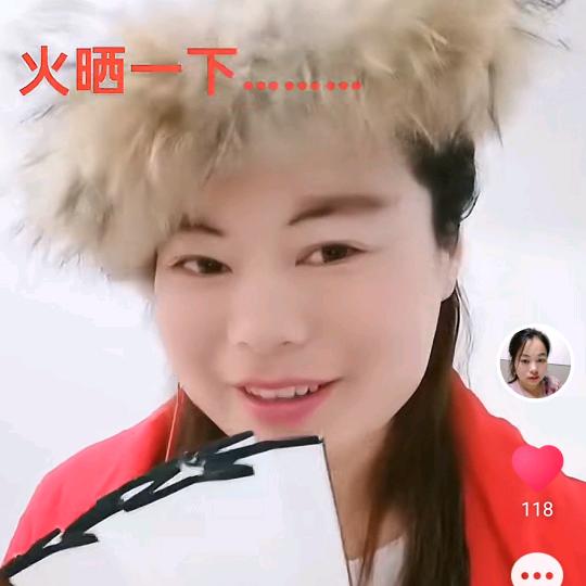 李帮主