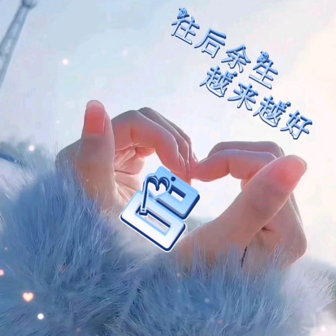 💓᭄₁₉⁸¹🐔吕᭄ꦿ🌿