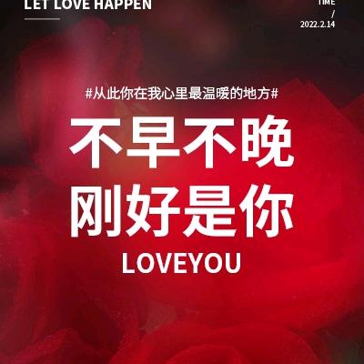 .井冈山旅游咨询，导游预约，行程定制！