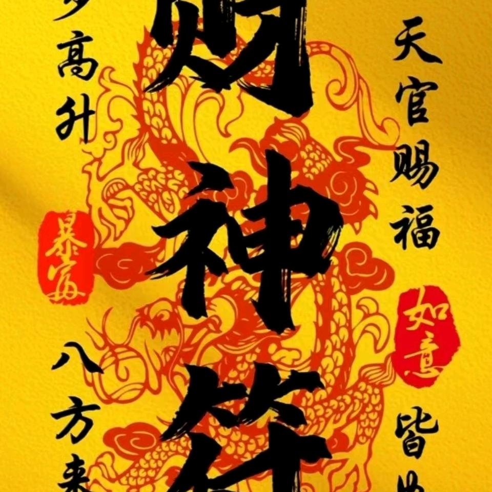 金桔柠檬