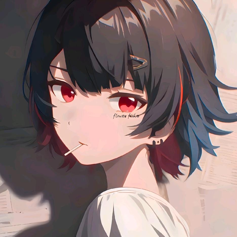 花魚