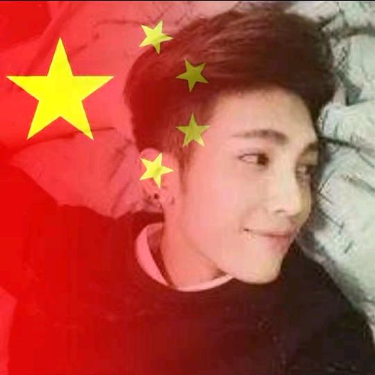 ℳ荣叔叔ℒℴѵ