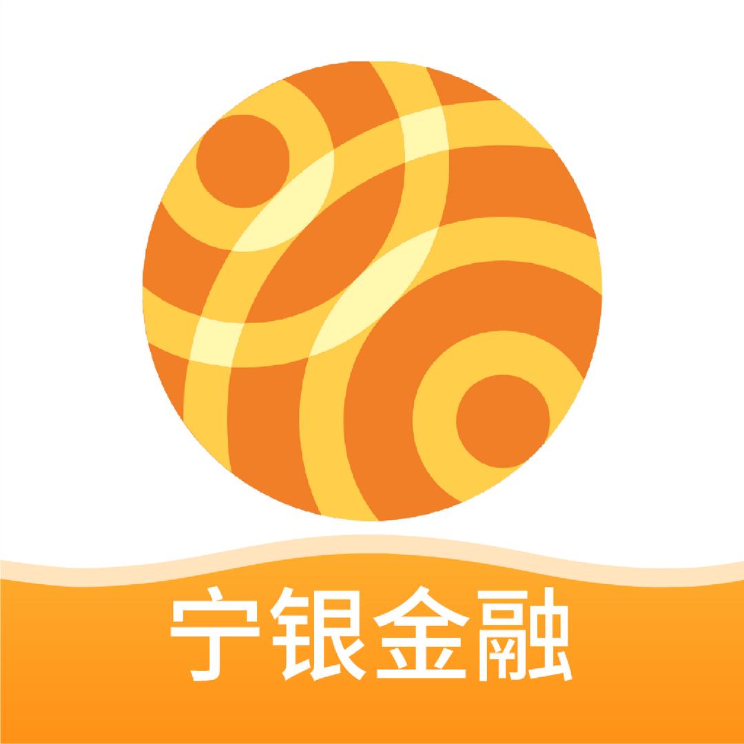 宁银金融